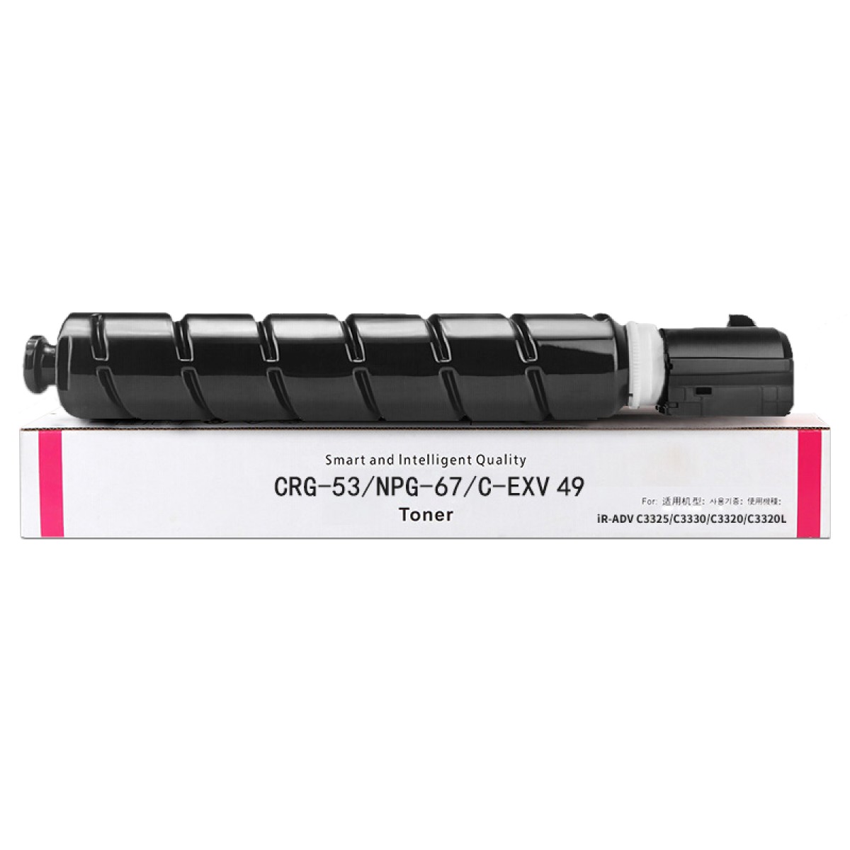京呈适用佳能复印机NPG-67粉盒C3020碳粉C3520 C3222L墨盒c3226墨粉3025 NPG-67 小容量 红色（2500页）【含载体】 单位：支