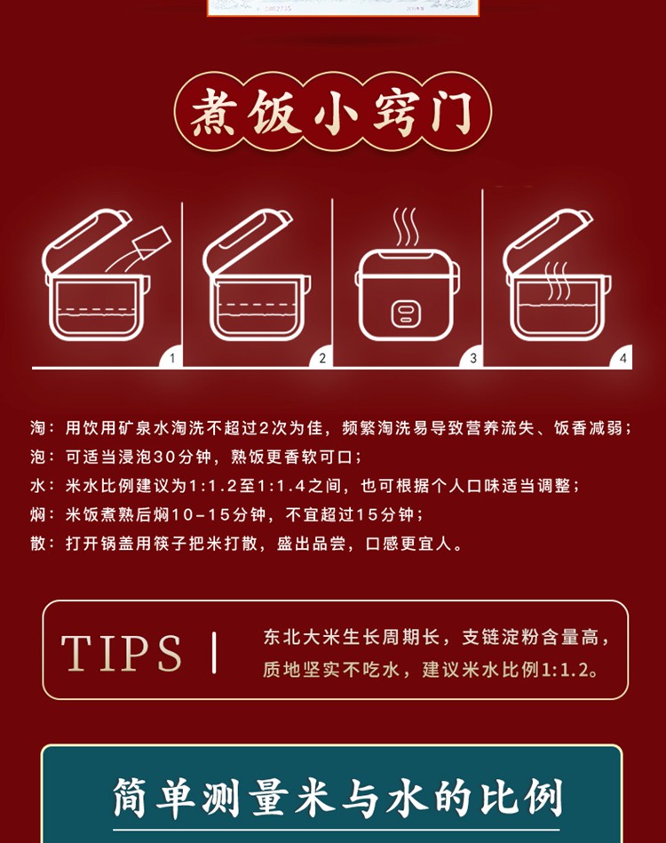 b70f4874a5156f58.jpg