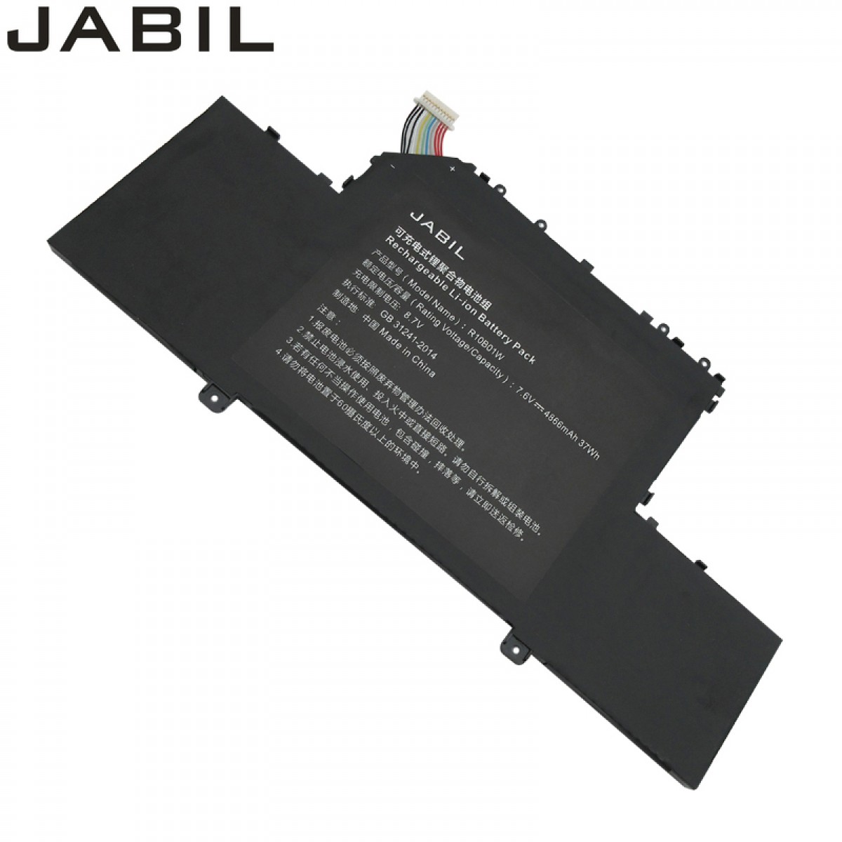 JABIL适用小米笔记本Air 12.5英寸 M3版/i5版/4G版 161201-01 161201-AA AI AQ YC/YD/YG R10B01W笔记本电池 单位：个