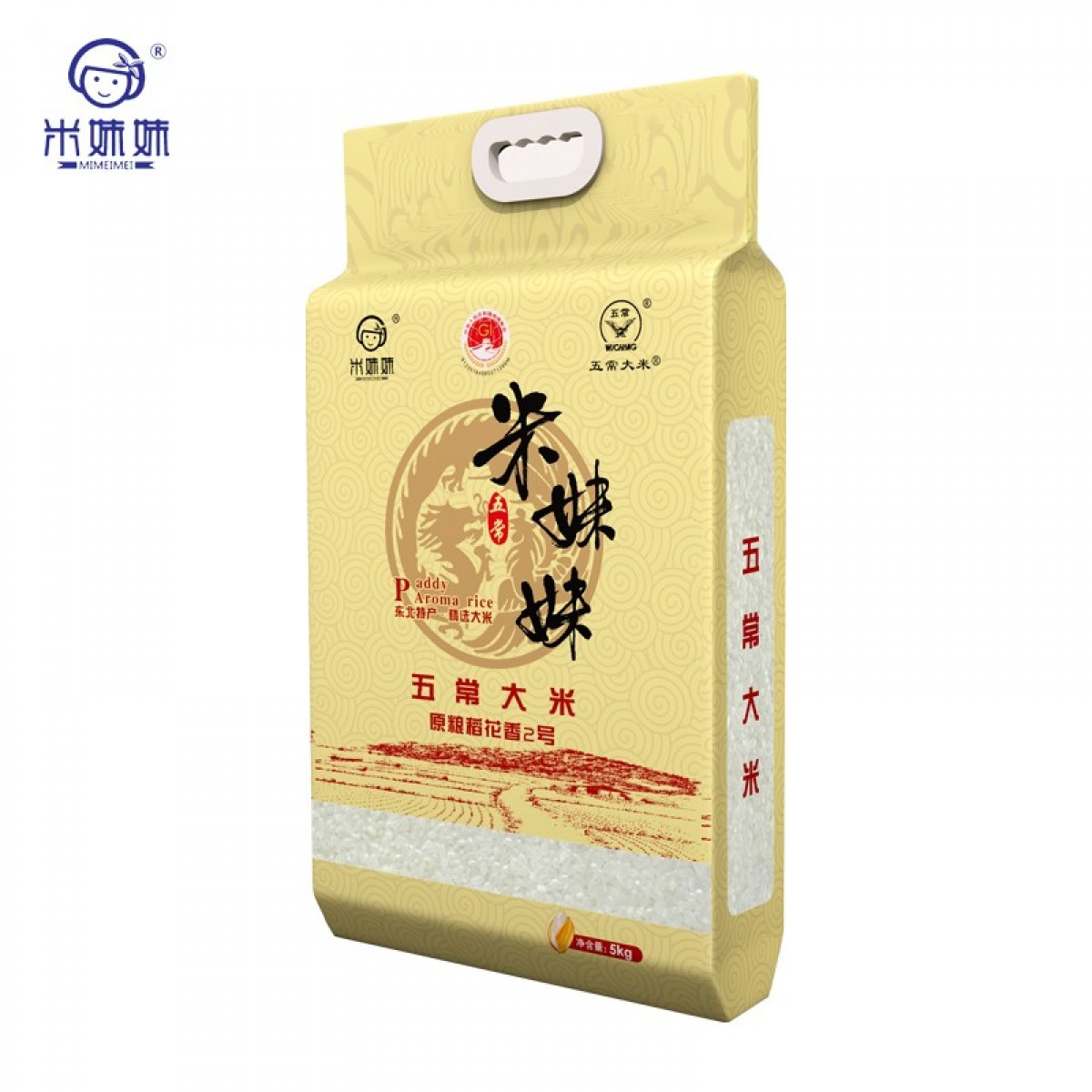 米妹妹 五常稻花香大米(精选）5kg