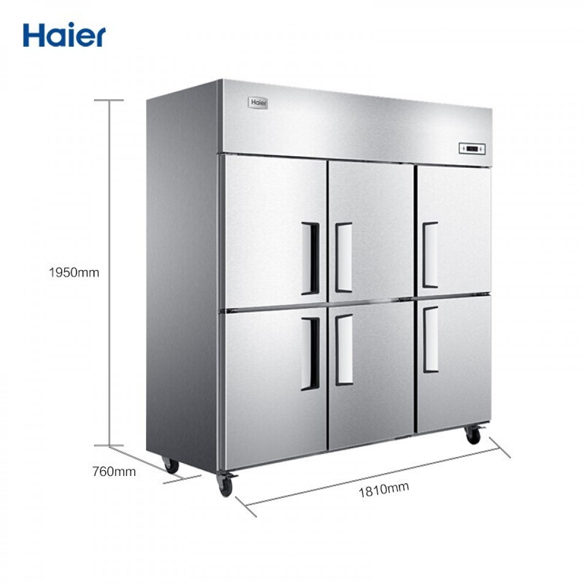 海尔（Haier）1305升商用不锈钢六门厨房冰柜 饭店酒店立式双温大冷柜 商用冰箱SL-1450C3D3 单位：台