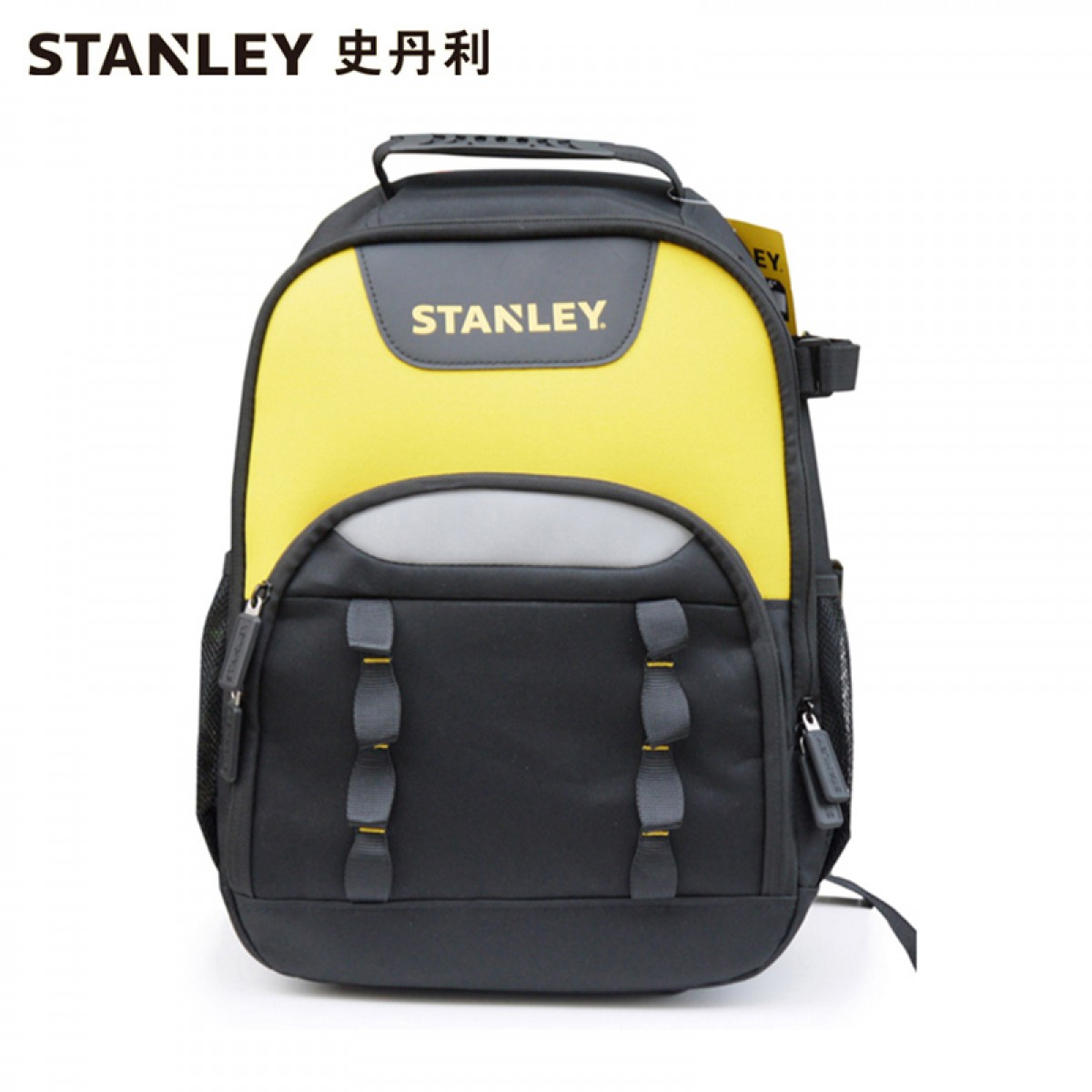 史丹利STANLEY 双肩工具背包 多功能电工工具包 STST515155-8-2