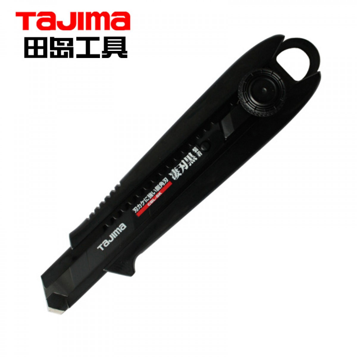 田岛（TaJIma）DRIVER美工刀旋钮锁黑色18mm裁纸刀壁纸刀 1101-1700