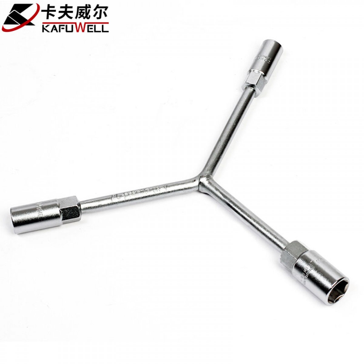 卡夫威尔 三叉套筒扳手 Y型套筒轮胎扳手 机修汽修工具 外六角扳手  8、10、12mm WR5001M 单位：个 5个起订