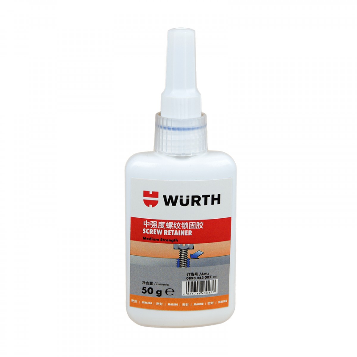 伍尔特（WURTH）0893243007 中强度螺纹锁固胶-50G