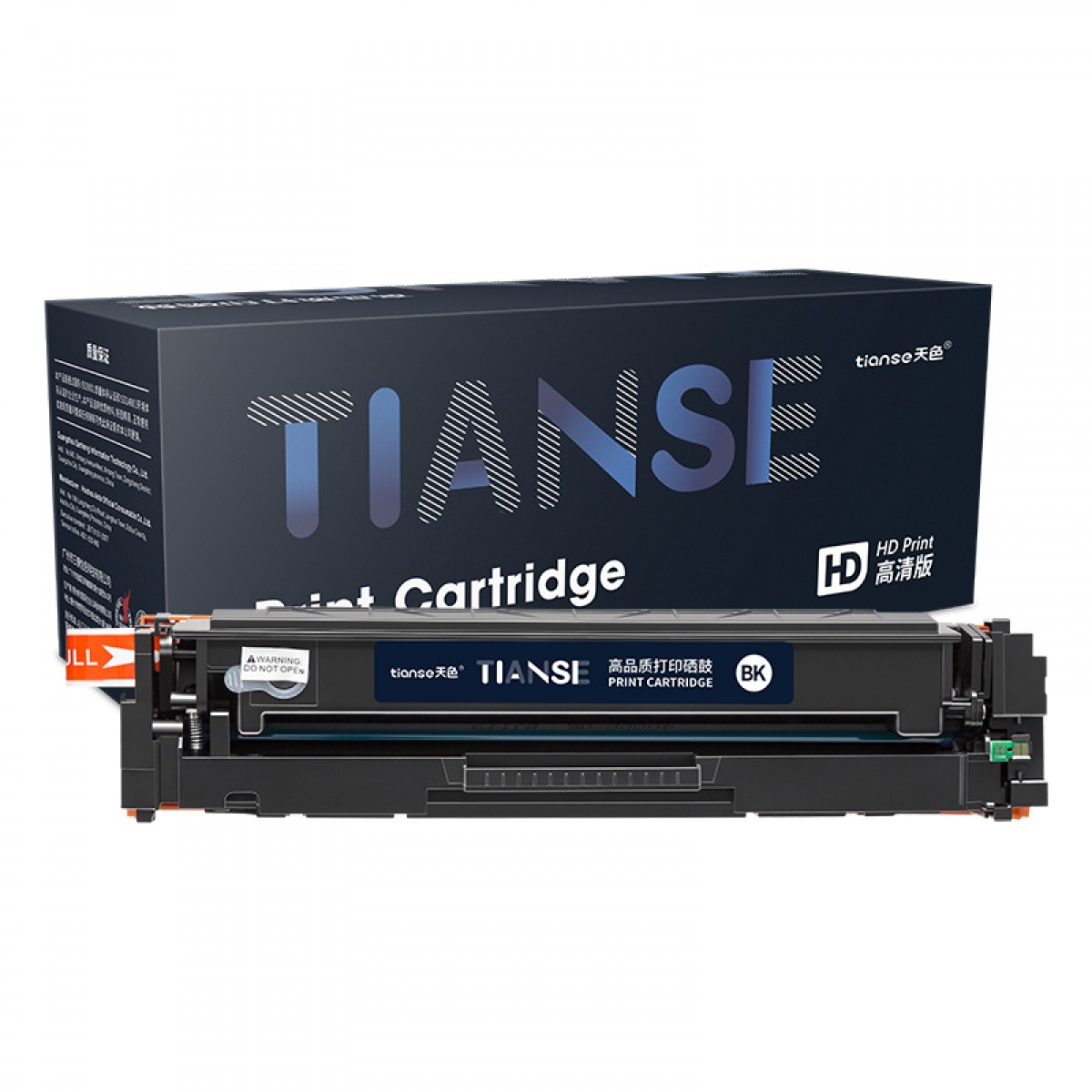 天色 硒鼓 CF500A/202A 黑色K（适用惠普M254nw/dn/dw、M280nw、M281fdw/fdn/cdw等）商用常规版 单位：个