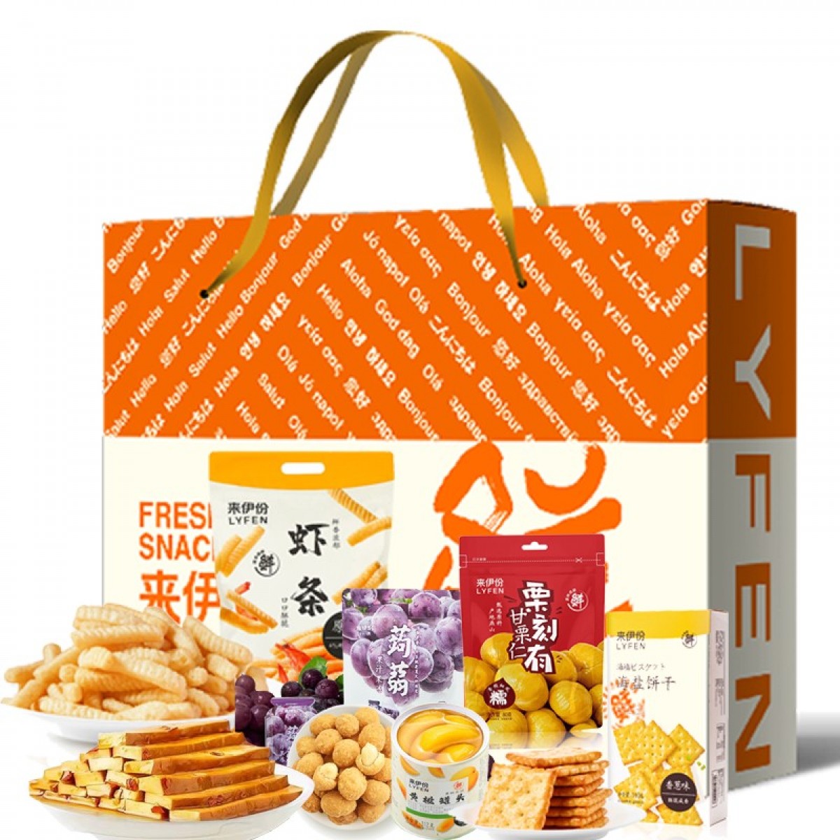 来伊份休闲零食礼盒 熟食点心大礼包 员工福利团购优惠 伊遇美食礼盒1146g 单位：盒
