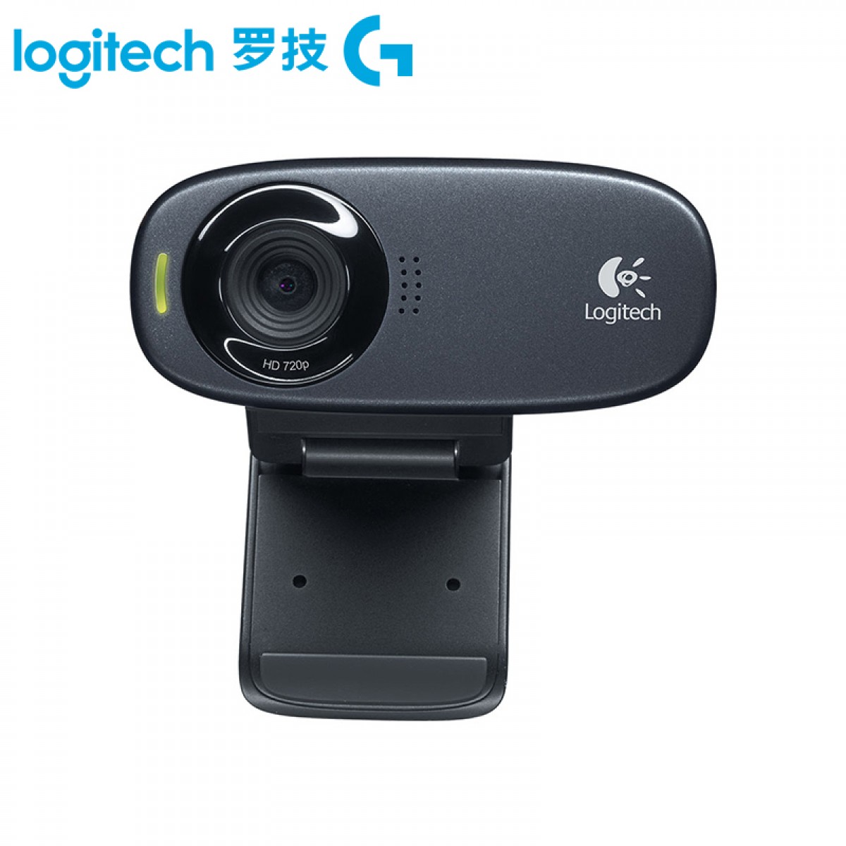 罗技（Logitech）C310电脑高清摄像头网络会议视频通话网课直播笔记本USB免驱 C310 单位：个