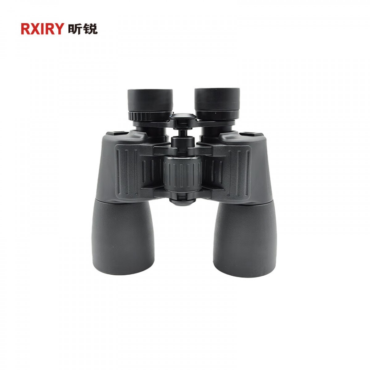 昕锐（Rxiry） 双筒望远镜户外防水高清高倍便携望远镜N1250