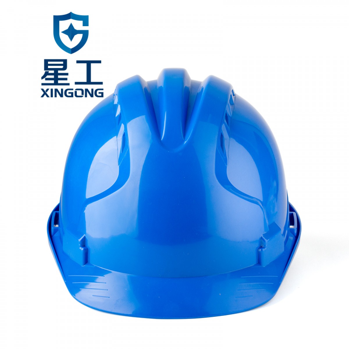 星工（XINGGONG）安全帽 ABS透气工程施工电力建筑防砸三筋安全帽 蓝色XGA-5 单位：顶 3顶起订
