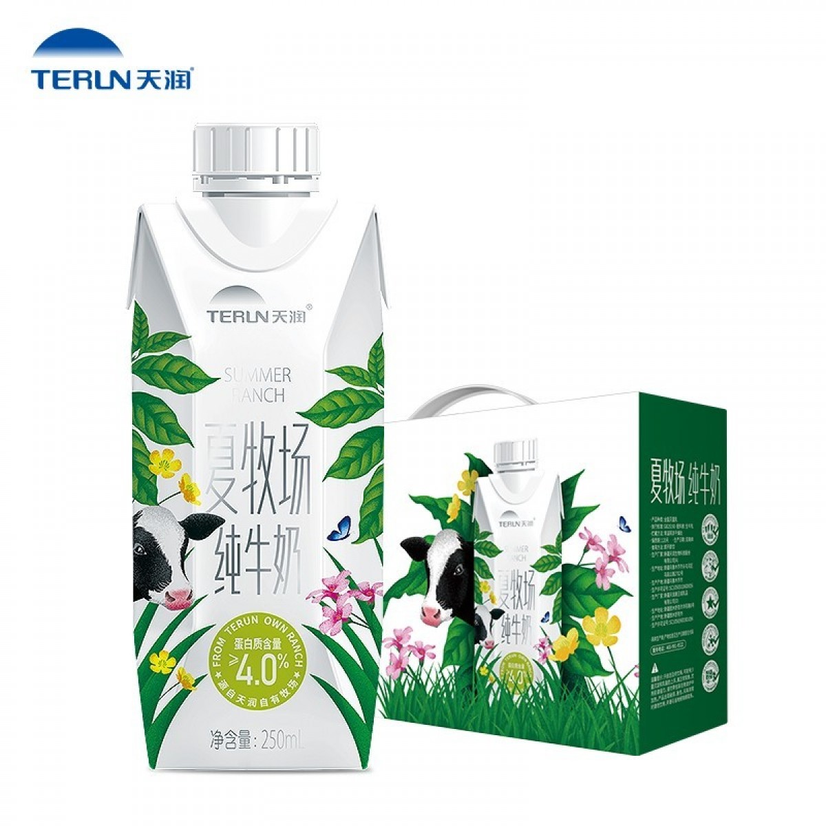 天润（terun）新疆夏牧场纯牛奶 蛋白质含量≥4.0 全脂营养早餐奶250ml*10盒 10盒装