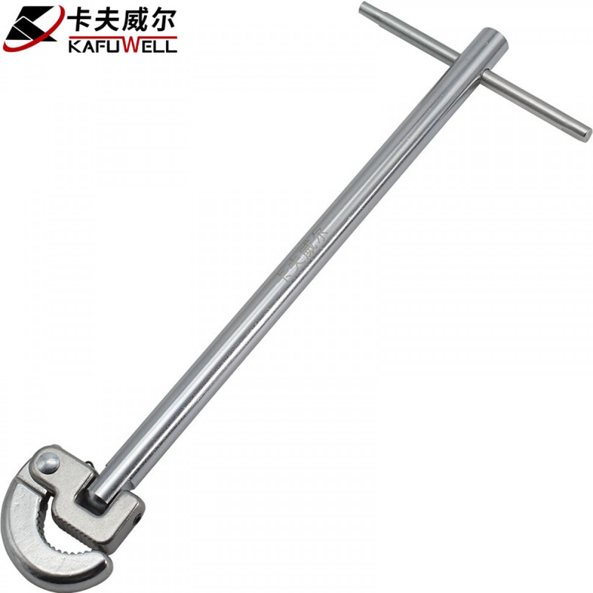 卡夫威尔 WR2607H 12英寸水槽扳手【8-28mm开口，240度活动头部，水槽、龙头、下水管道，死角克星】单位：个 5个起订
