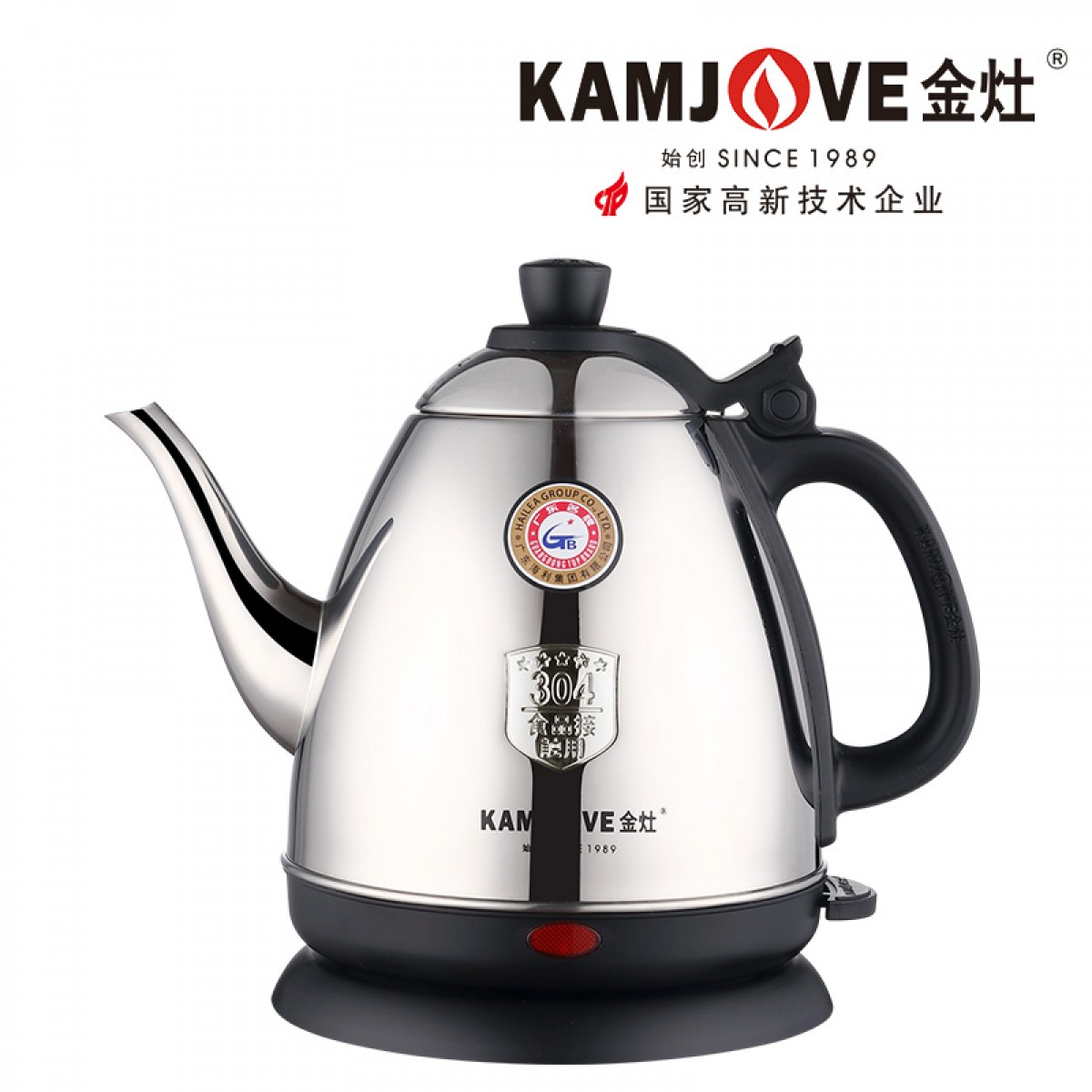 金灶（KAMJOVE） 1.2L不锈钢电热水壶 全钢电茶壶 自动断电烧水壶开水壶 E-400A 1.2L