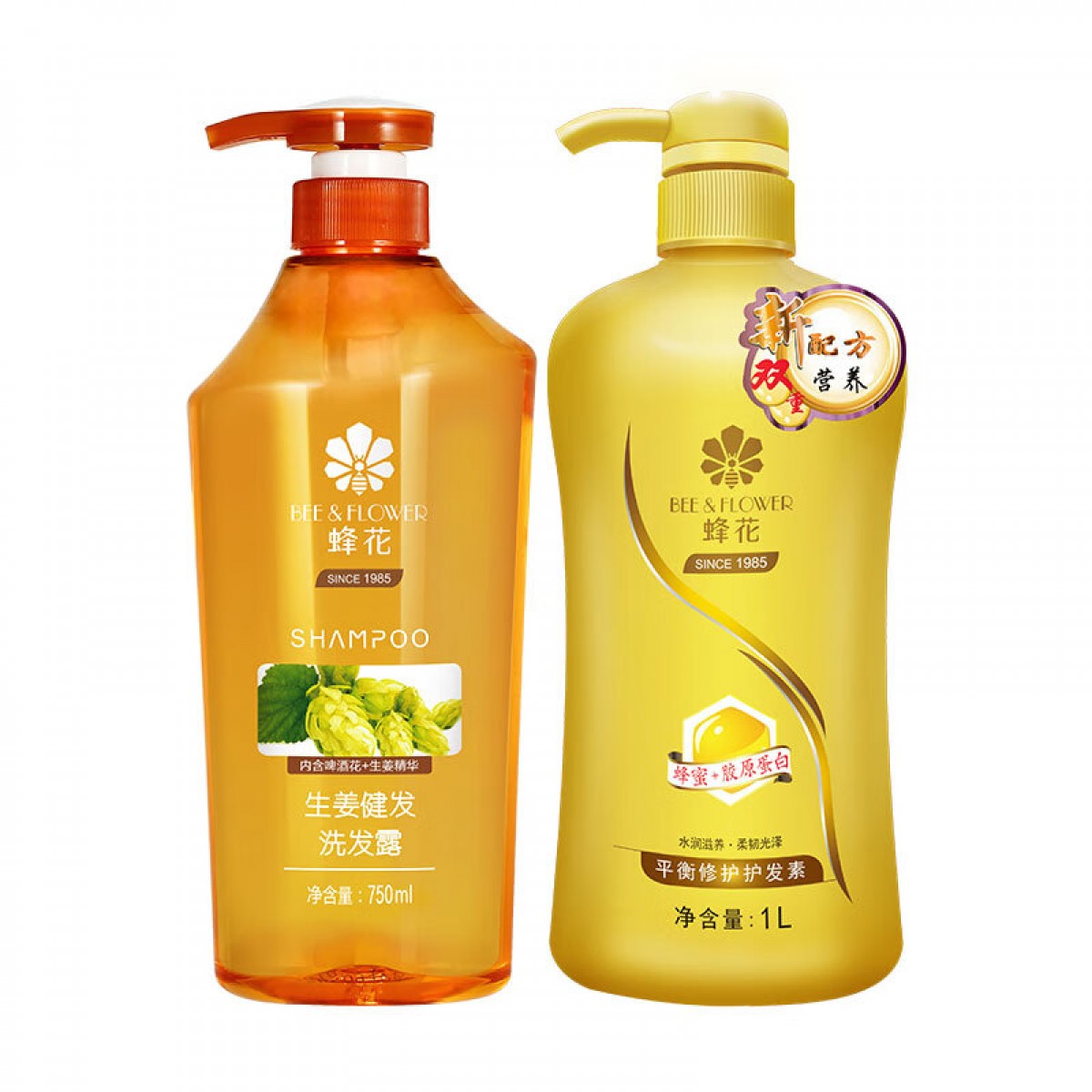 蜂花无硅健发洗发露750ml+平衡修护护发素1L 单位：套