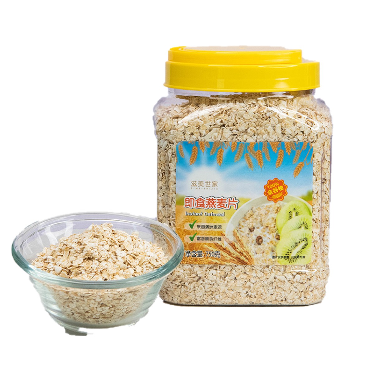 滋美世家 即食燕麦片早餐冲调谷物 澳洲麦源代餐燕麦桶装750g