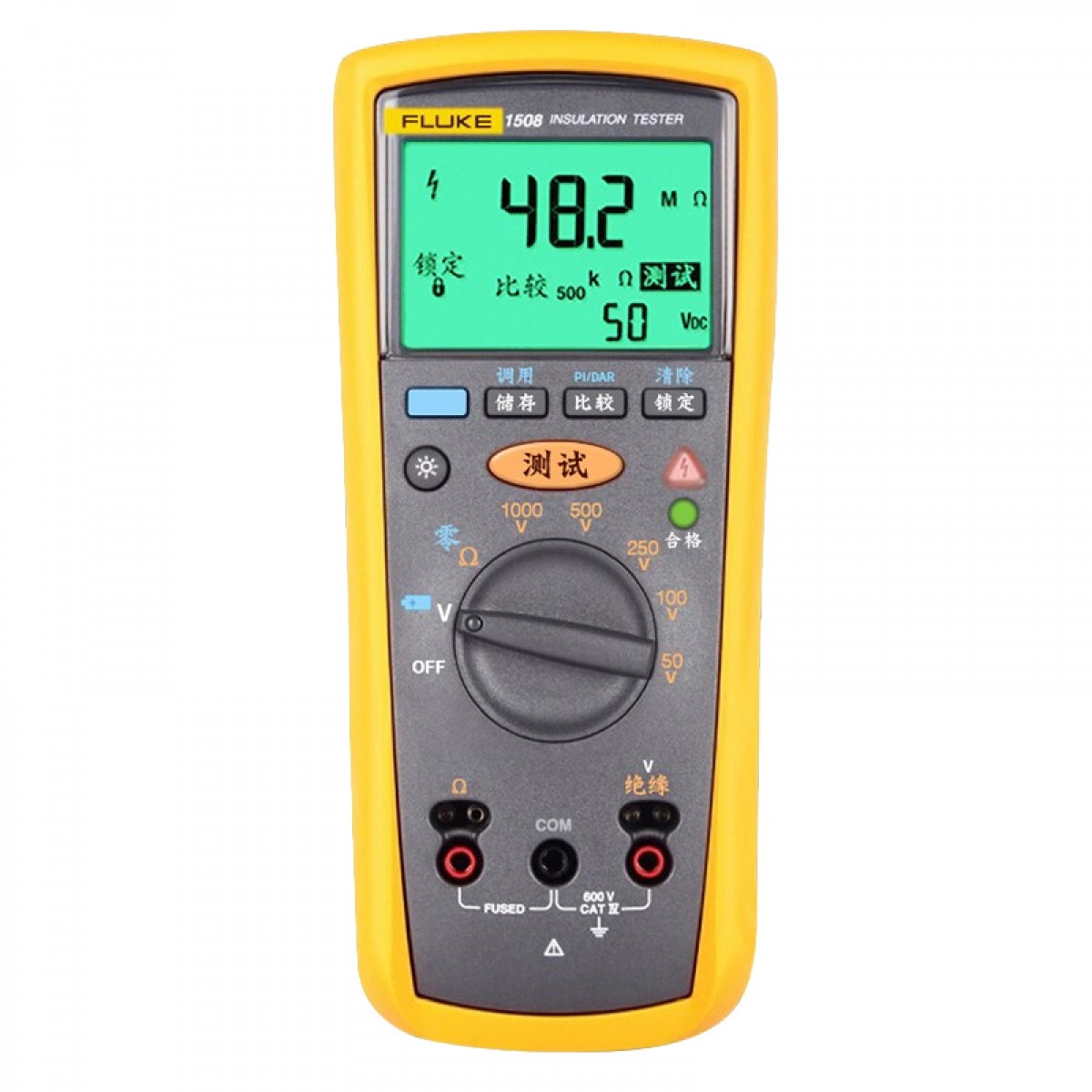 FLUKE 1508HS1 绝缘电阻表
