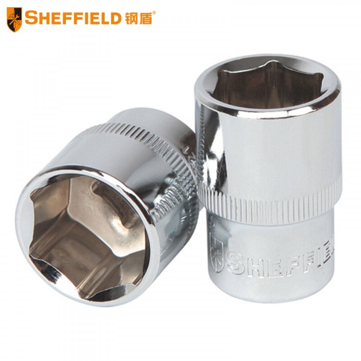 钢盾 SHEFFIELD S011608 六角套筒套装标准型 棘轮扳手 汽修五金工具 12.5mm系列公制6角标准套筒8mm 10个起订