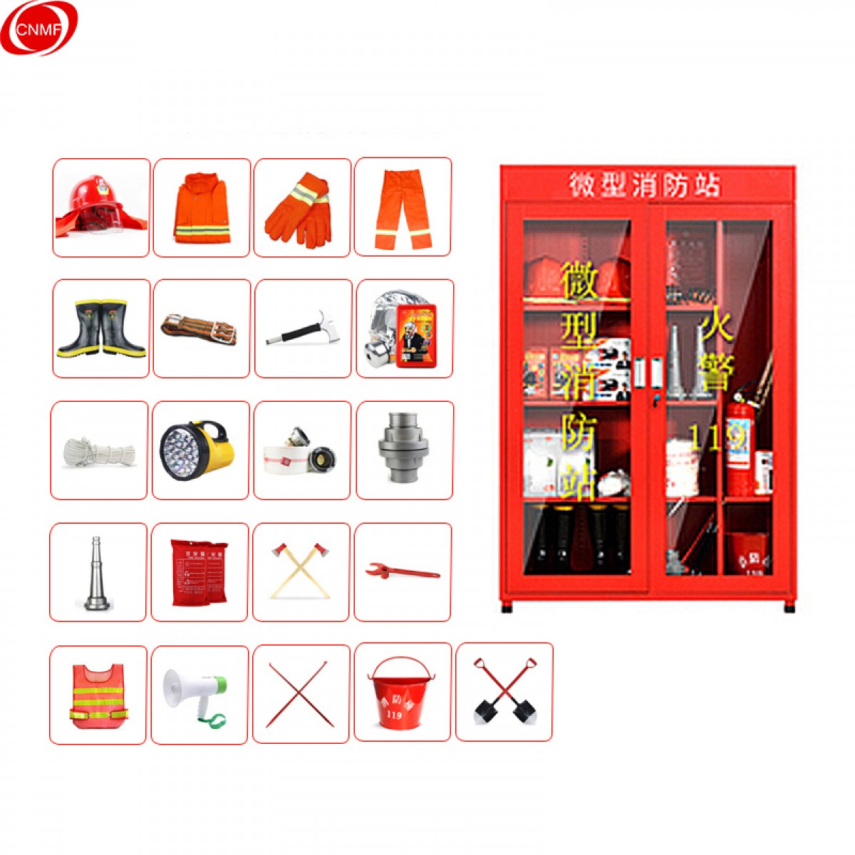 谋福9908微型消防站 消防物资柜 消防箱 放置柜展示柜应急柜1.8*1.2米全套消防柜