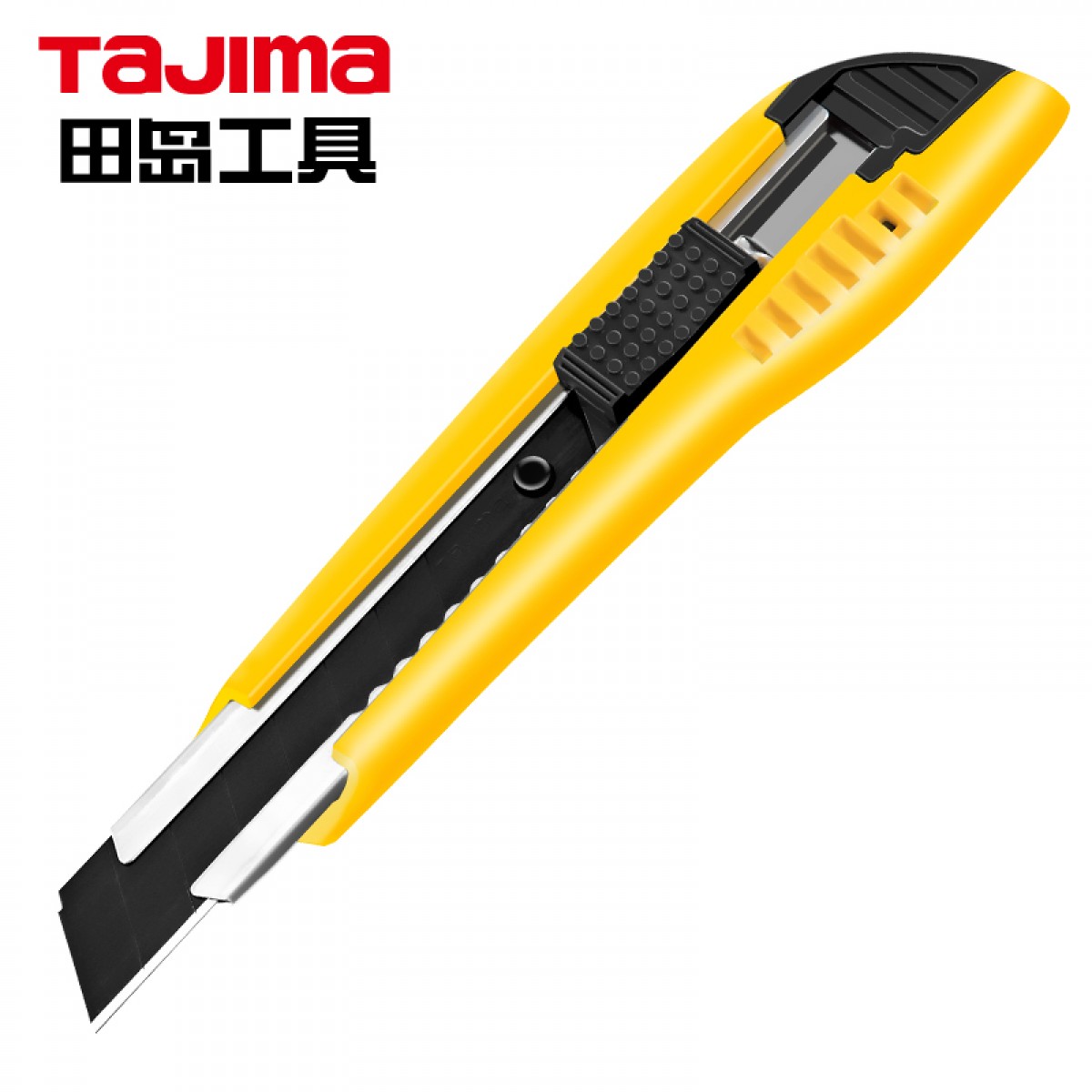 田岛（TaJIma）大号18mm宽美工刀壁纸刀墙纸刀推纽自动锁定LC500B 1101-0009