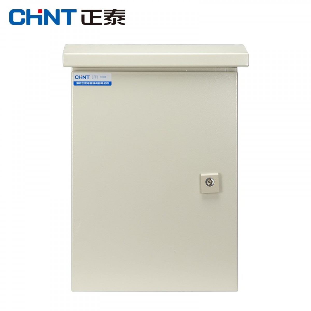 正泰（CHNT）JFF1-6040/14-1.2mm-HW 户外配电箱 基业箱 室外防雨强电控制箱 电表箱 单位：个