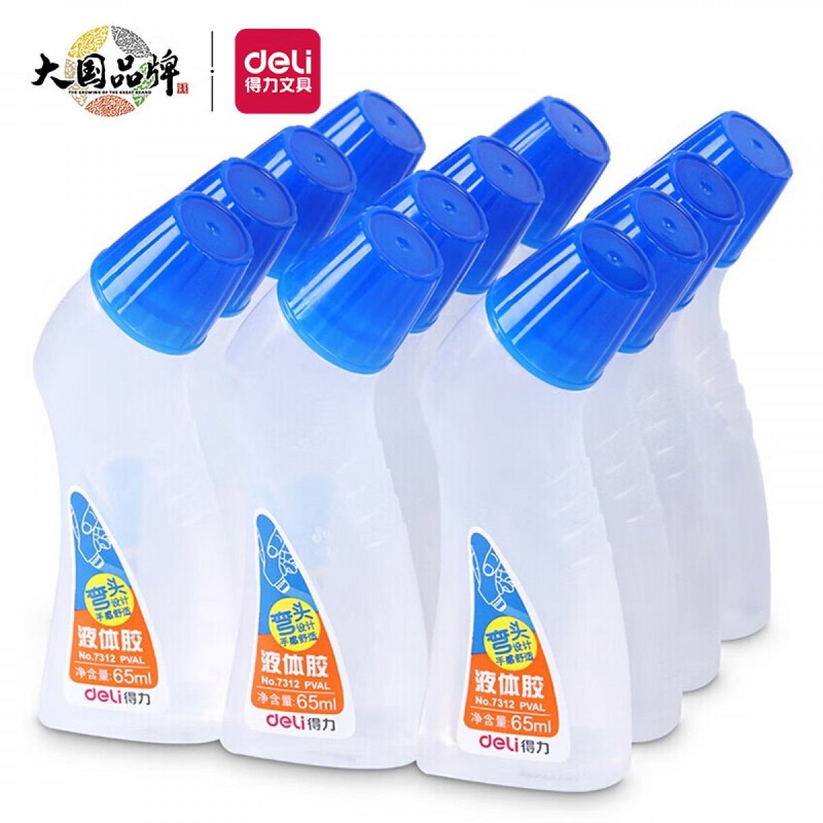得力(deli)65ml高粘度弯头液体胶水 12只装 办公用品 蓝色7312
