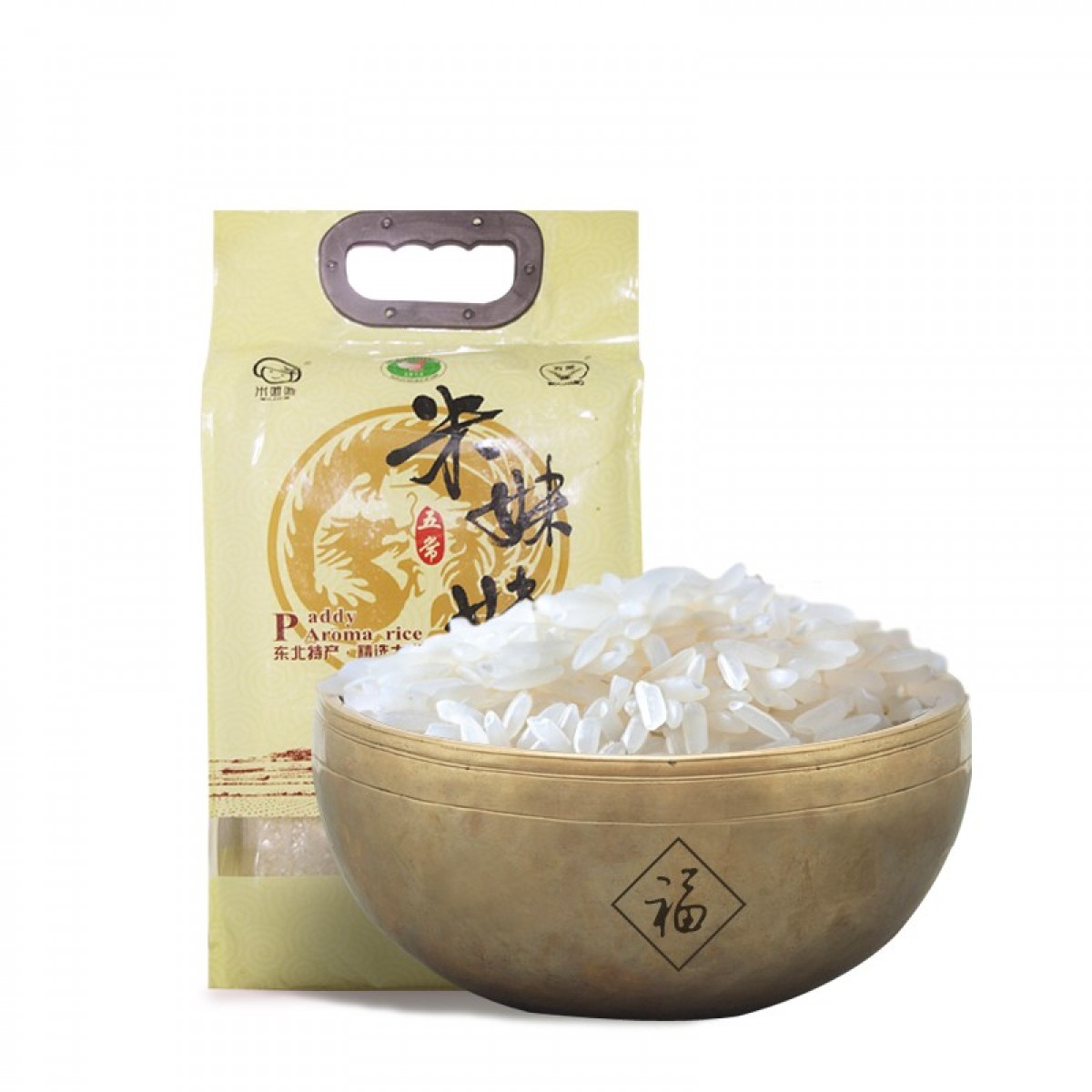 米妹妹 五常稻花香大米（精选）2.5kg