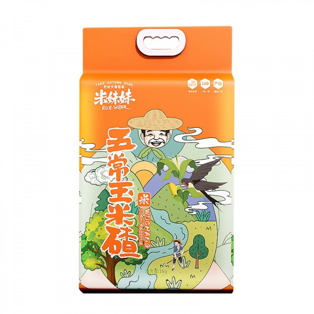 米妹妹 五常玉米碴1kg