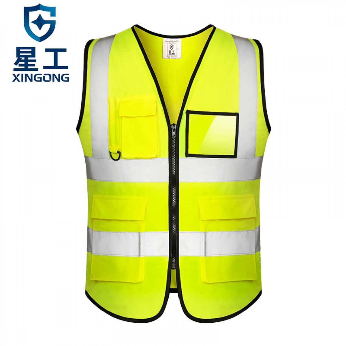 星工（XINGGONG）反光背心 反光马甲反光服反光衣骑行交通施工环卫马甲荧光衣XGG-2（荧光黄L）
