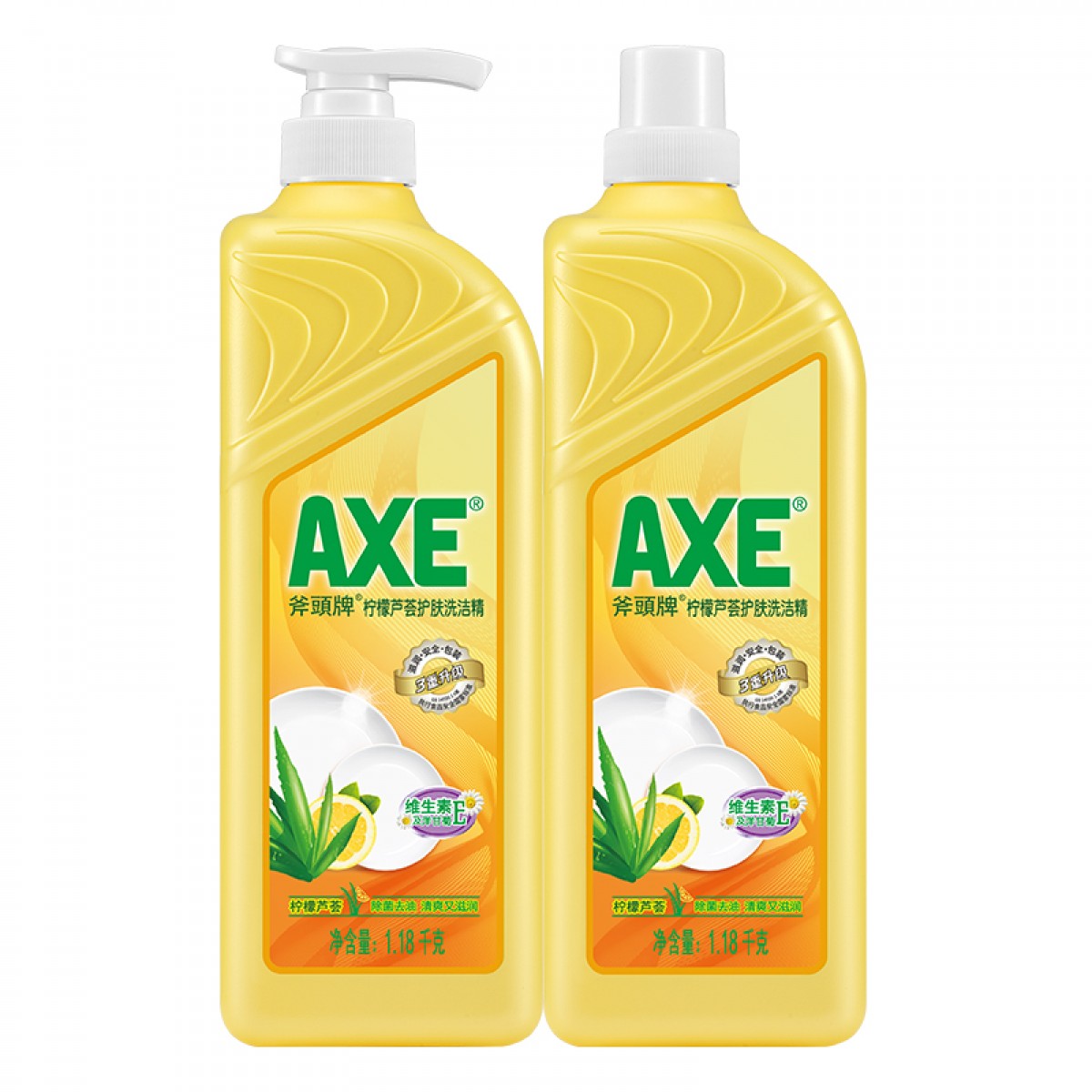 斧头牌（AXE）柠檬芦荟护肤洗洁精1.18kg*2瓶/组 快速去油 维E呵护不伤手  3组起订 单位：组