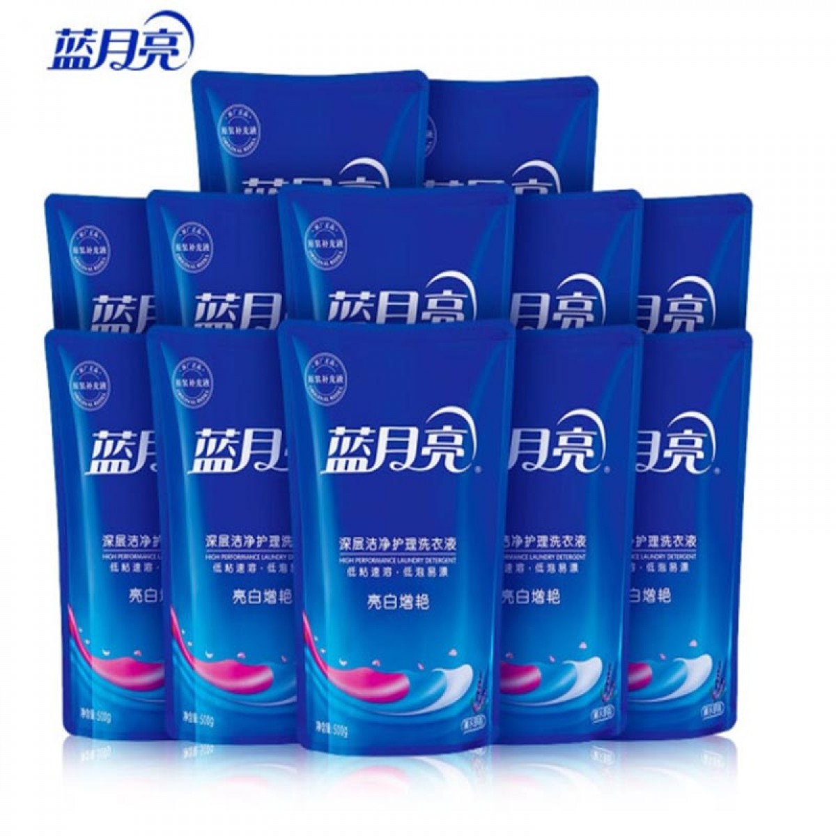 蓝月亮 亮白增艳洗衣液薰衣草香型500g*12袋 整箱装