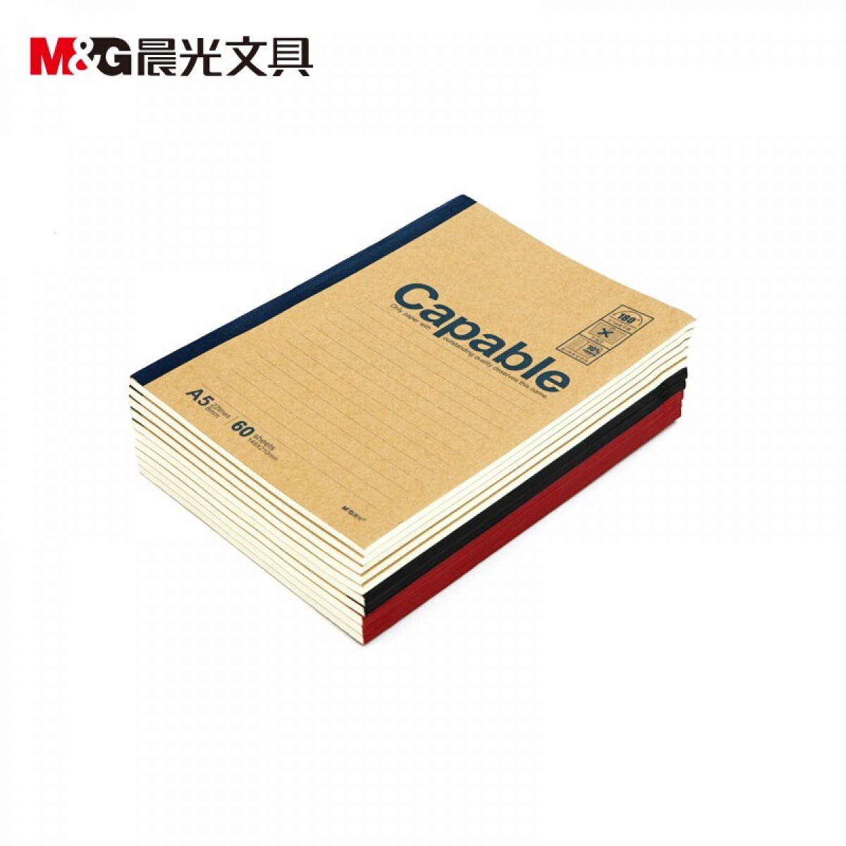 晨光（M&G）A5无线装订本 雅致软抄记事本60页 APYJS550 1包10本装 颜色随机 5包起订