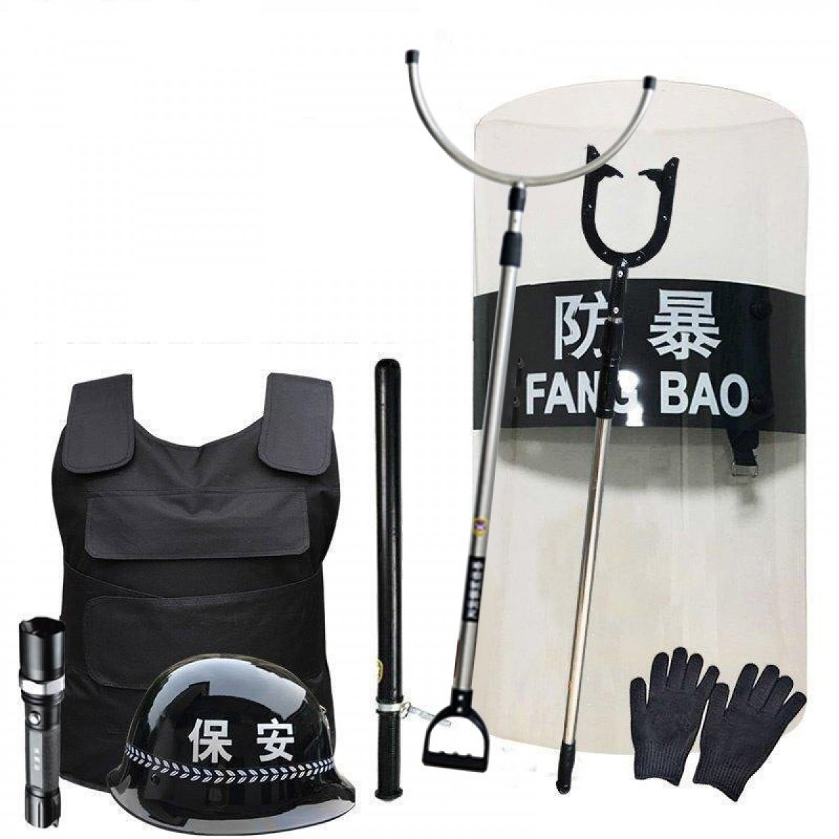 丛林狐 防暴盾牌钢叉防刺服防割手套头盔防暴棍学校幼儿园保安防身器材 组合八
