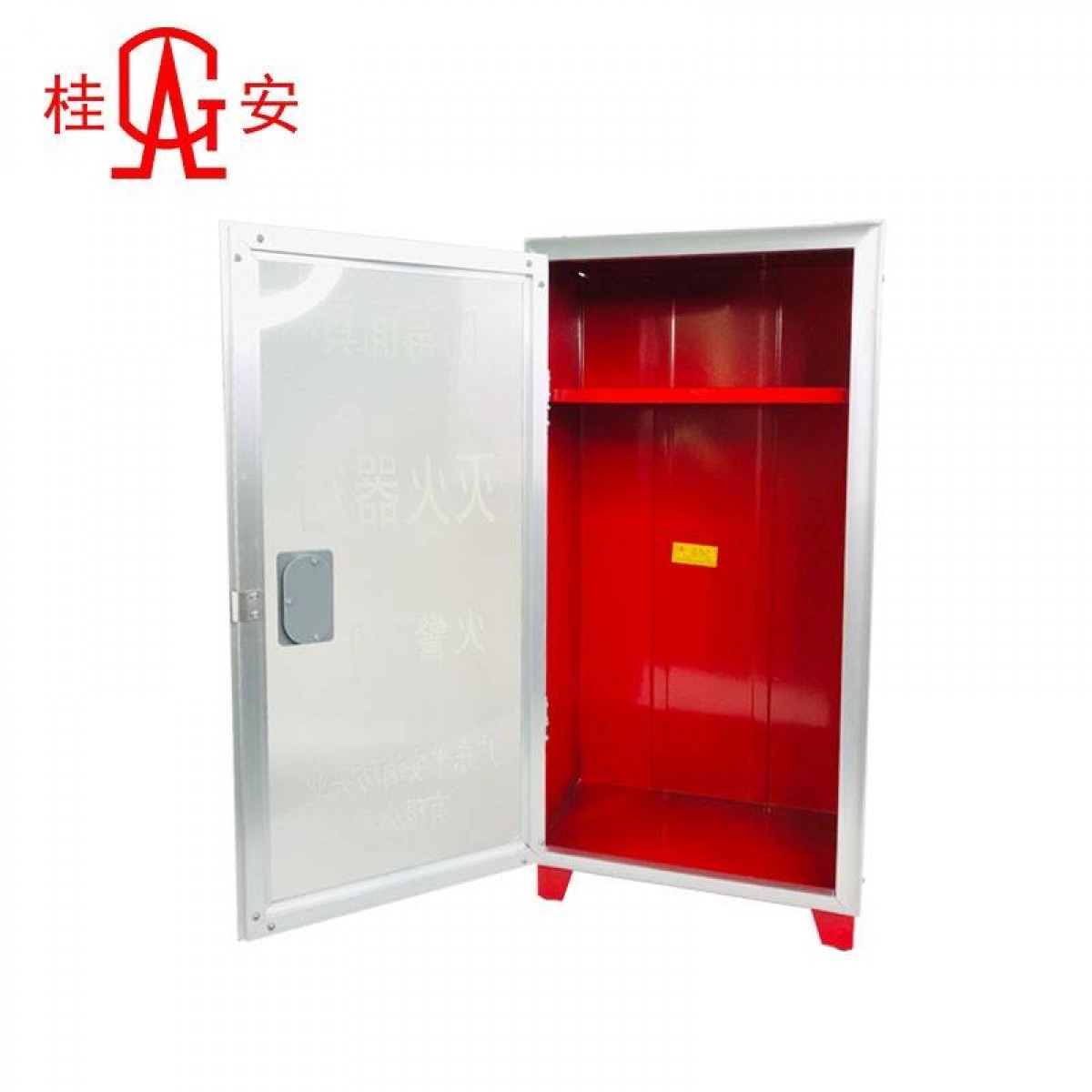 桂安防毒面具灭火器组合箱4*2+2贮藏箱灭火器4公斤两个装开门落地式仓库学校办公室商场定制（不含内部产品）单位：组