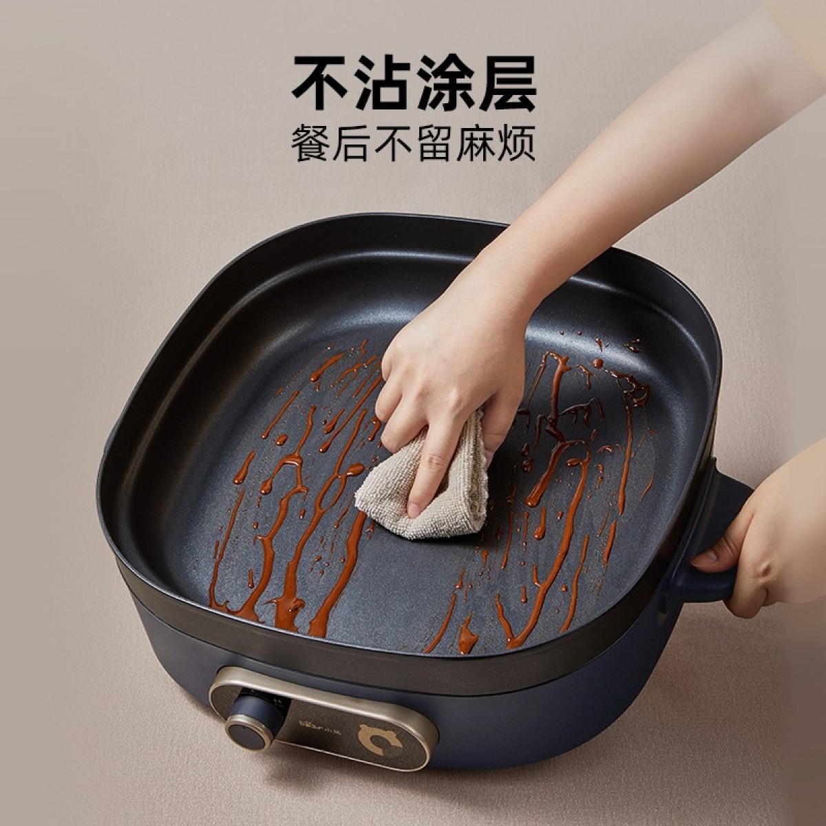 小熊（Bear）电火锅 电炒锅 电煮锅 电锅一体 电热锅 多功能锅多用途锅家用涮烤火锅锅具7L DHG-P70B1 火锅锅
