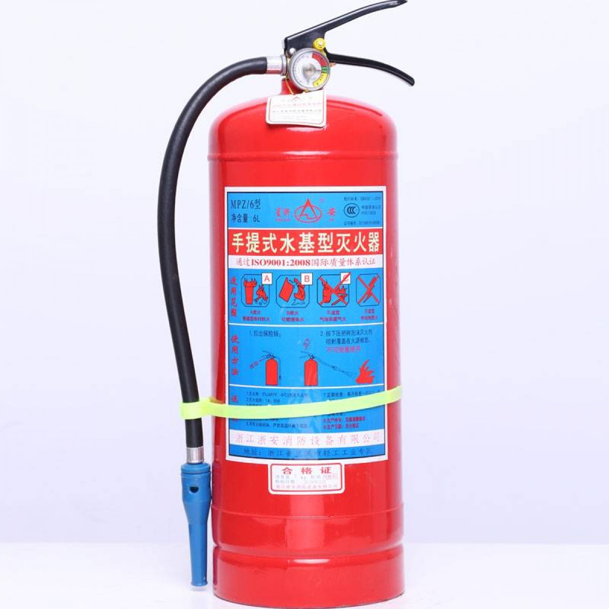 星浙安 灭火器 水基型环保灭火器6升 商用灭火器6L 大货车灭火器 MPZ/6 单位：瓶