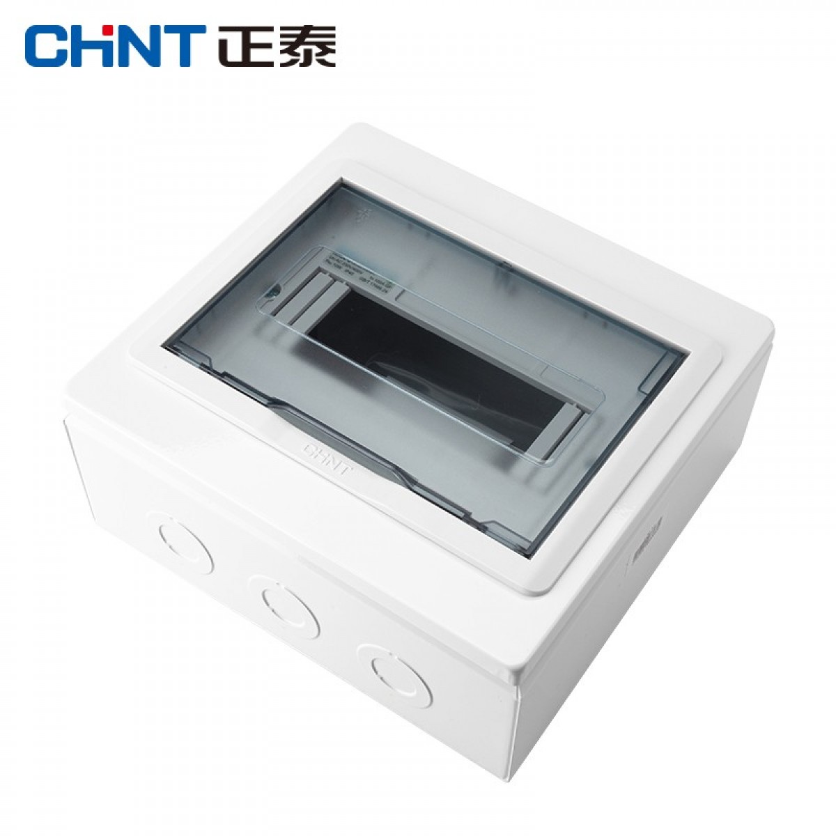 正泰（CHNT）NX30-8 配电箱家用强电箱空开箱装断路器强电布线箱 明装式电表箱（箱体）单位：个 5个起订