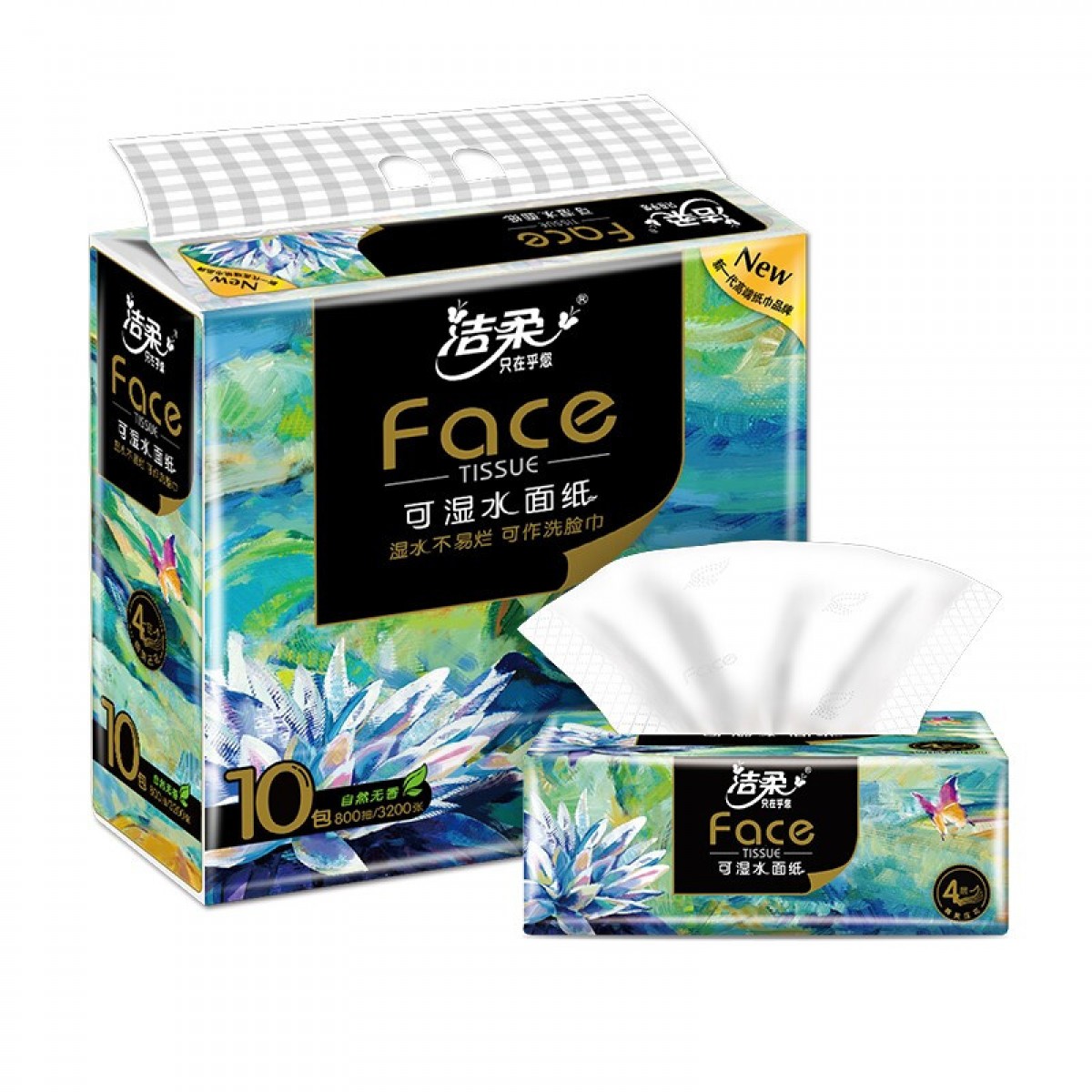洁柔(C&S)Face艺术油画纸巾80抽4层10包装可湿水面巾纸家用实惠装 单位：提