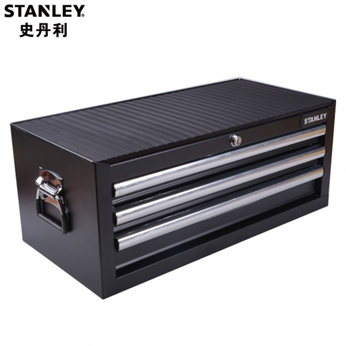 史丹利（Stanley）五金工具箱铁金属收纳箱家用车载维修加厚铁皮箱 3抽屉工具箱 94-195-23