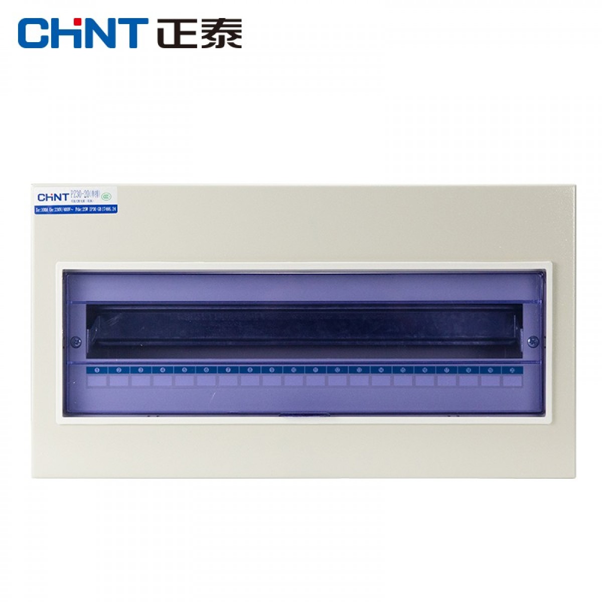 正泰（CHNT）PZ30-20 配电箱家用强电箱空开箱装断路器强电布线箱 明装强电箱配电箱体 单位：个