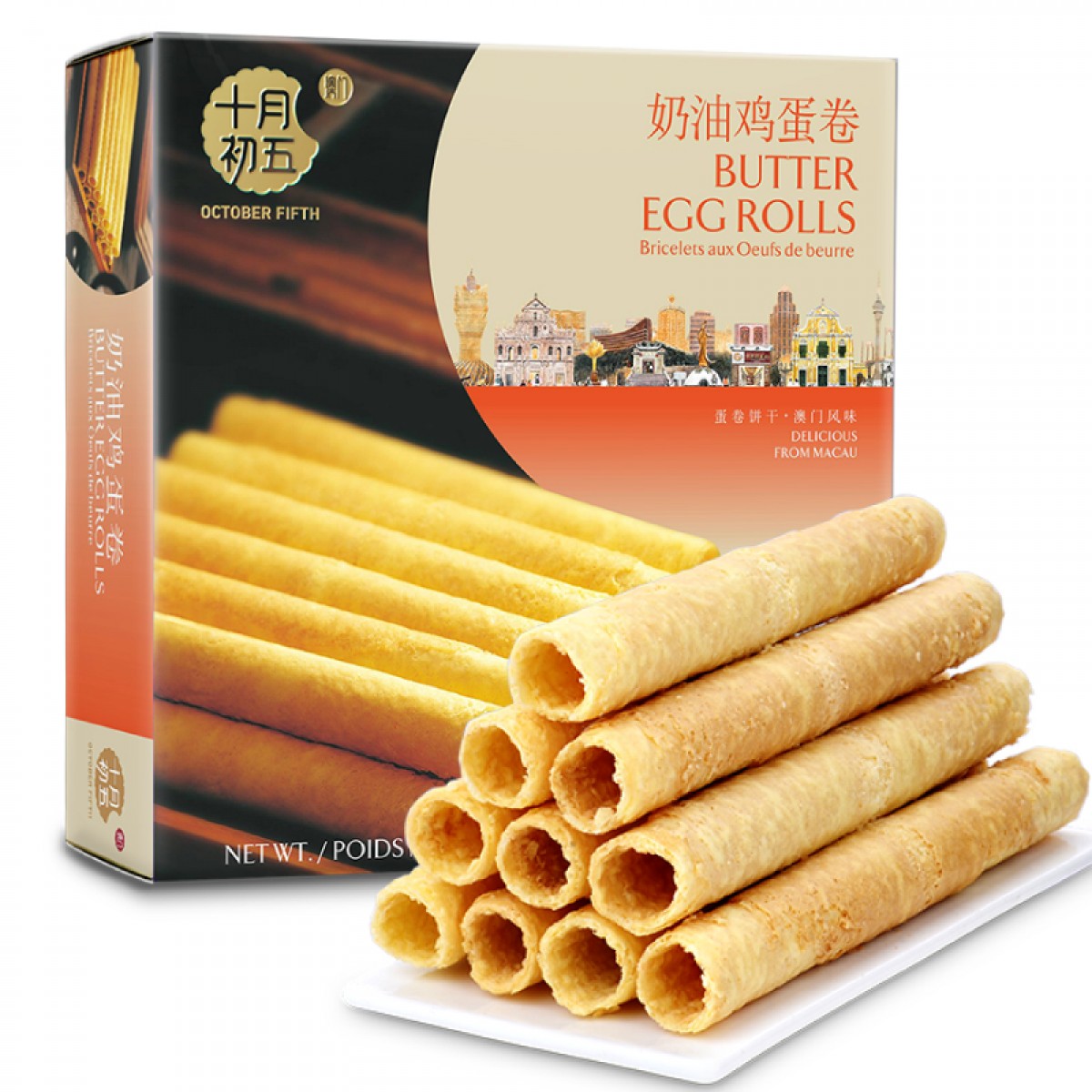 十月初五 奶油鸡蛋卷180g 品味澳门 休闲零食 10盒起订