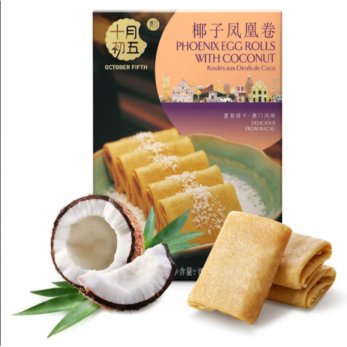 十月初五 【_椰子凤凰卷150g】下午茶 休闲零食  10盒起订
