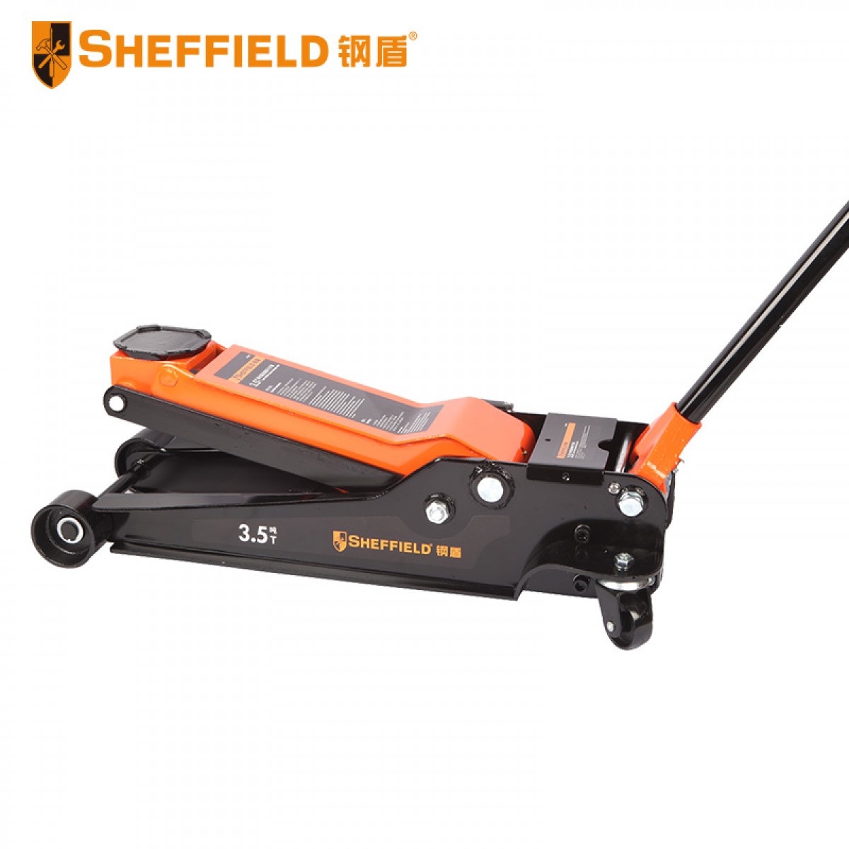 钢盾 SHEFFIELD S160021 卧式低位液压千斤顶3.5T 汽车千斤顶小轿车越野车SUV液压千金顶换胎工具