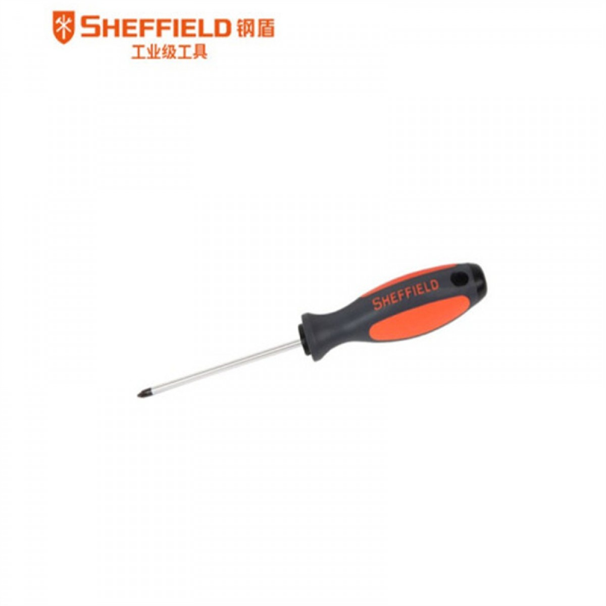 钢盾（SHEFFIELD）S056202十字螺丝刀 工业级电工维修安装拆机工具 10把起订 单位：把