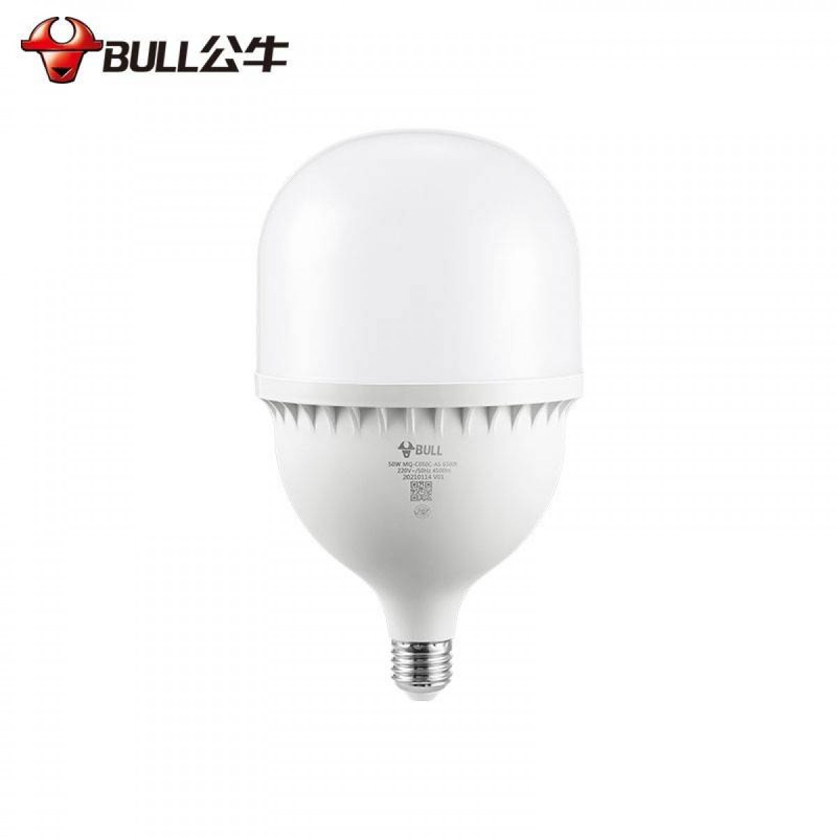 公牛led灯泡节能灯泡e27螺旋螺口护眼台灯高亮球泡5w10w15w20w白光灯 单位：个 10个起（无可视频闪 5W 白光 E27螺口）