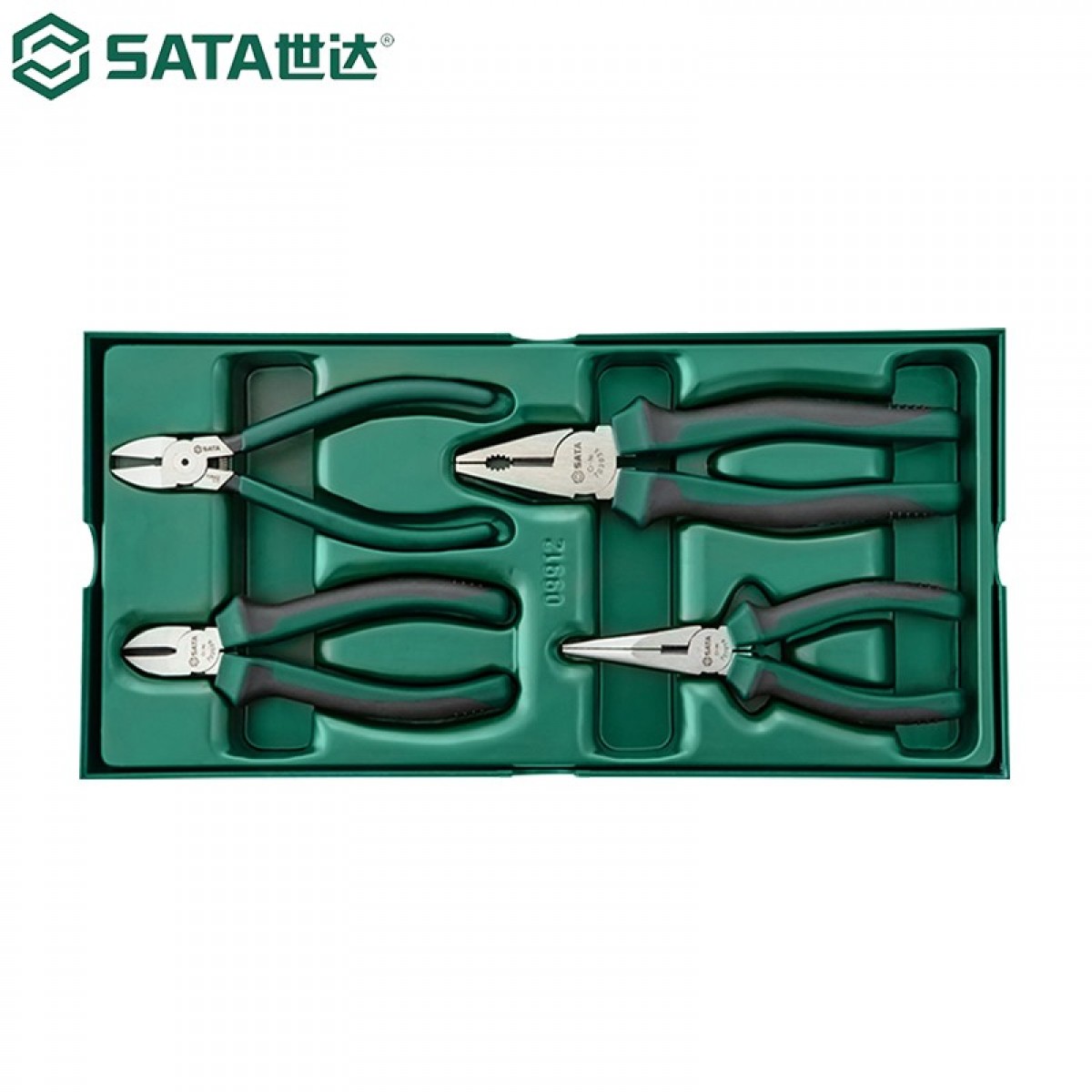 世达（SATA）09912 4件套钳子工具托组套/套