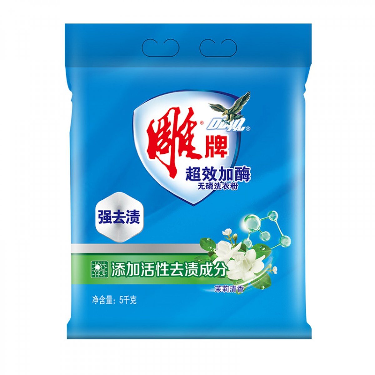 雕牌 超效加酶洗衣粉5kg 茉莉清香 强效去渍 添加生物酶 深层去污 白衣洁白 彩衣鲜艳 保持柔软 单位：包