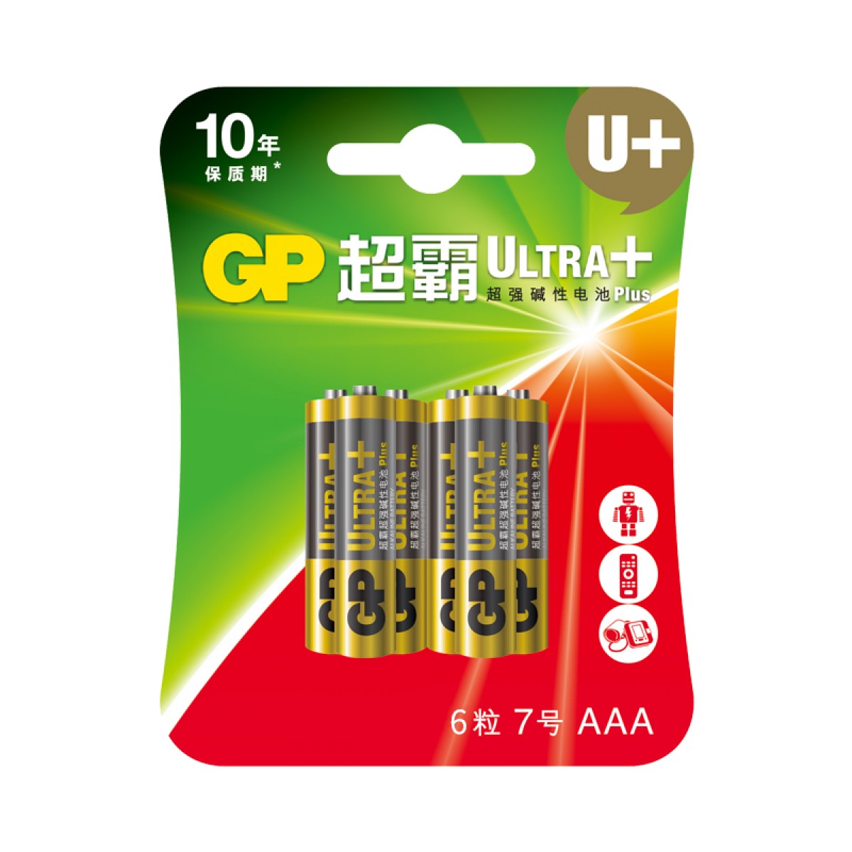 超霸（GP）UltraPlus5号AA/7号AAA高性能碱性电池1.5V用于儿童玩具遥控器血压计鼠标 7号 AAA LR03碱性电池6节卡装 1卡