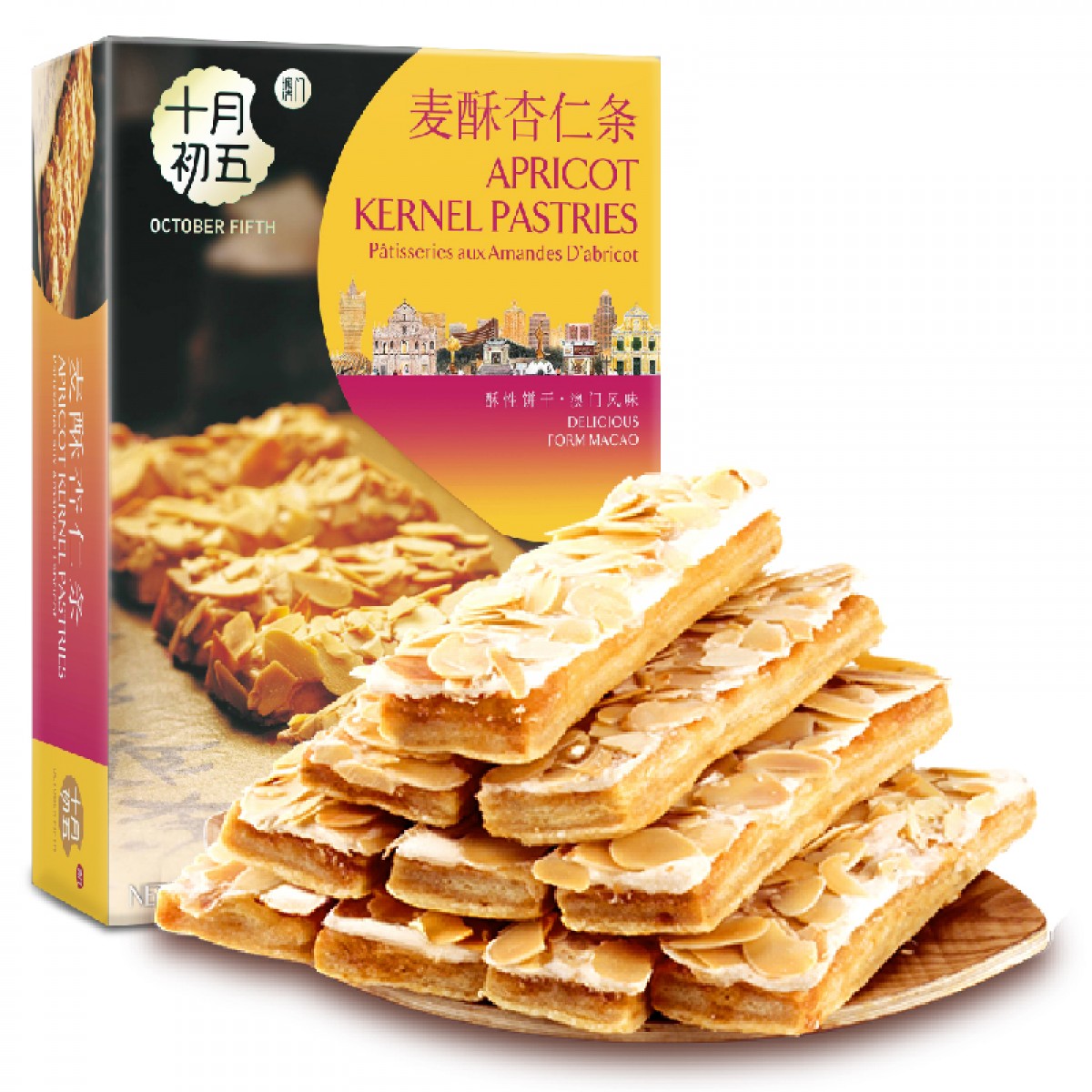 十月初五 麦酥杏仁条 品味澳门 分享佳品 高端休闲零食 200g  10盒起订