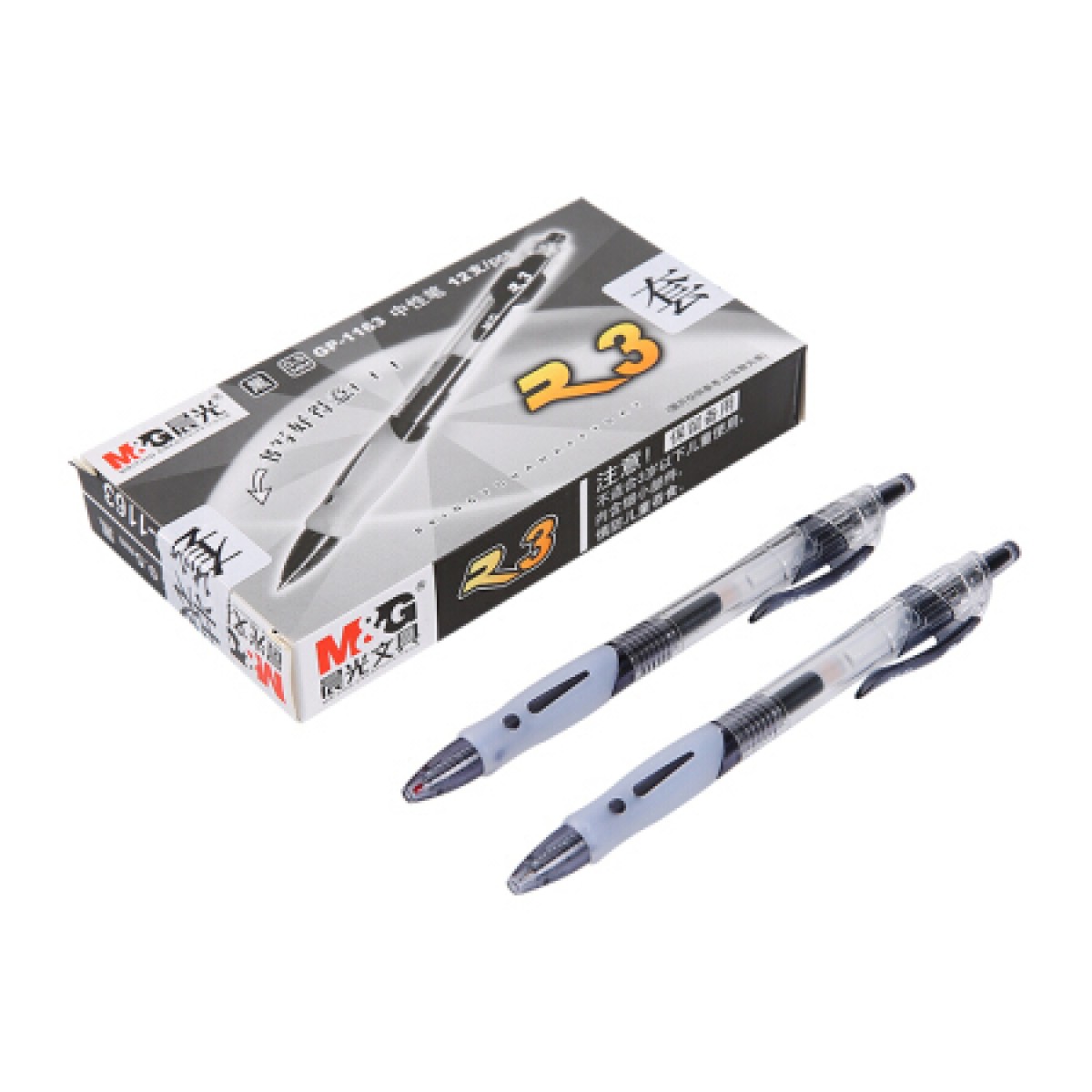 晨光 GP1163 按动中性笔 0.5mm  12支/盒 (黑色)  单支装 单位：支