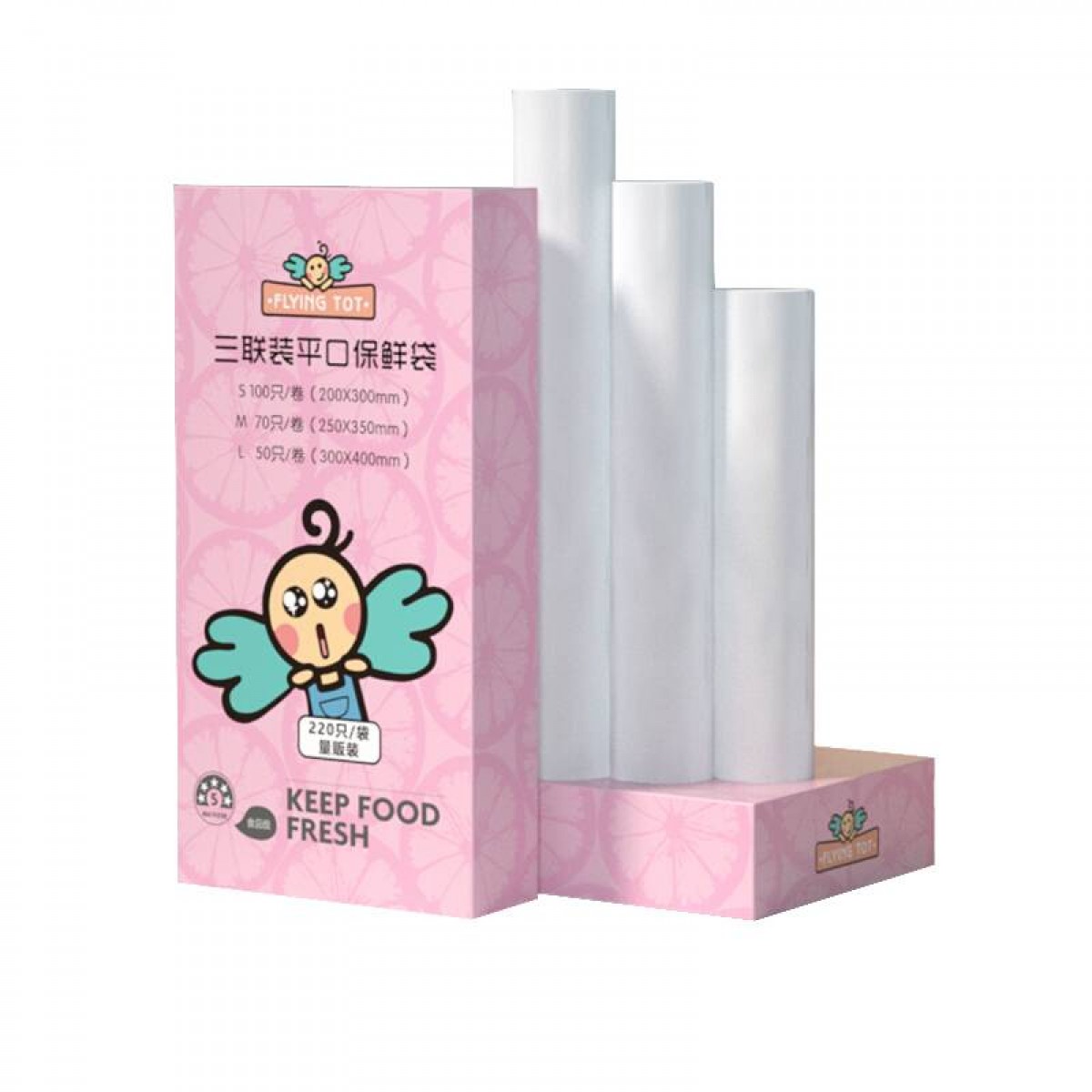 飞行托托/FLYINGTOT 平口保鲜袋三联220只装M720【10盒起订】